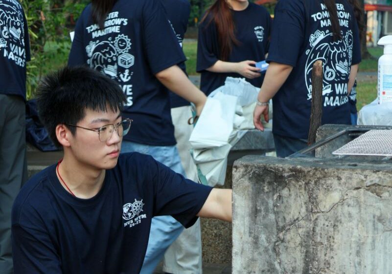 20260905 MTM BBQ